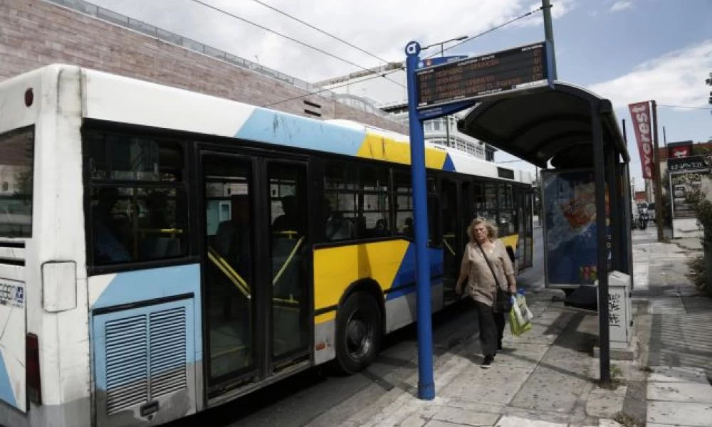 ΜΜΜ: Πώς θα λειτουργήσουν τη Κυριακή του Πάσχα